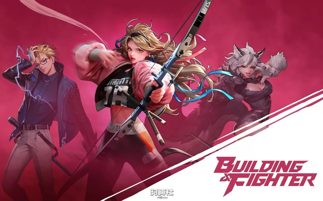 《Building & Fighter》的韩国版本,Nexon将推出GPS动作新游戏 境日报 第1张