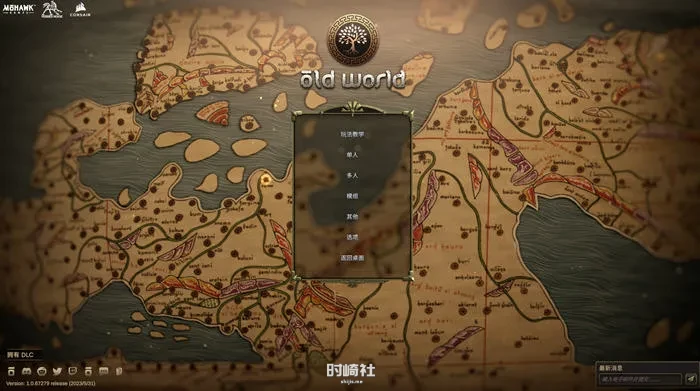 历史战略游戏旧世界 ver1.0.27679 官方中文版整合所有DLC  4.8G 单机游戏 第2张