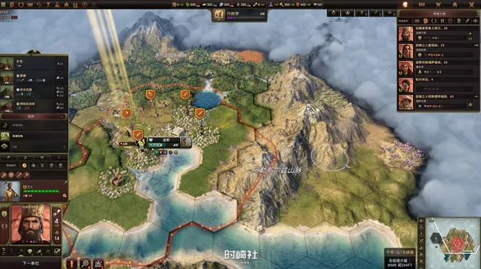 历史战略游戏旧世界 ver1.0.27679 官方中文版整合所有DLC  4.8G 单机游戏 第5张