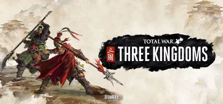 铁骑神州-苍天战火-弃叛之世-负天下人/全面战争三国/Total War: THREE KINGDOMS