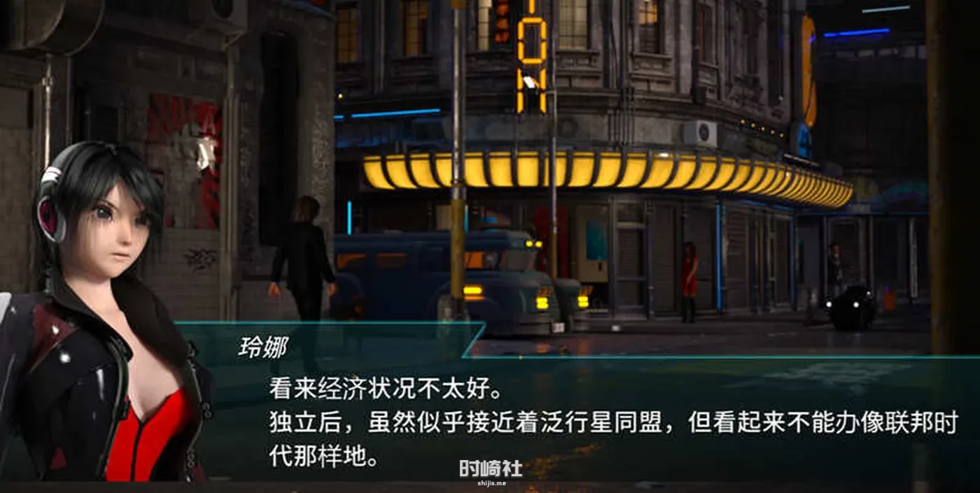 【横板动作ACT游戏】流星猎犬 ver202312 官方中文版【6.6G】