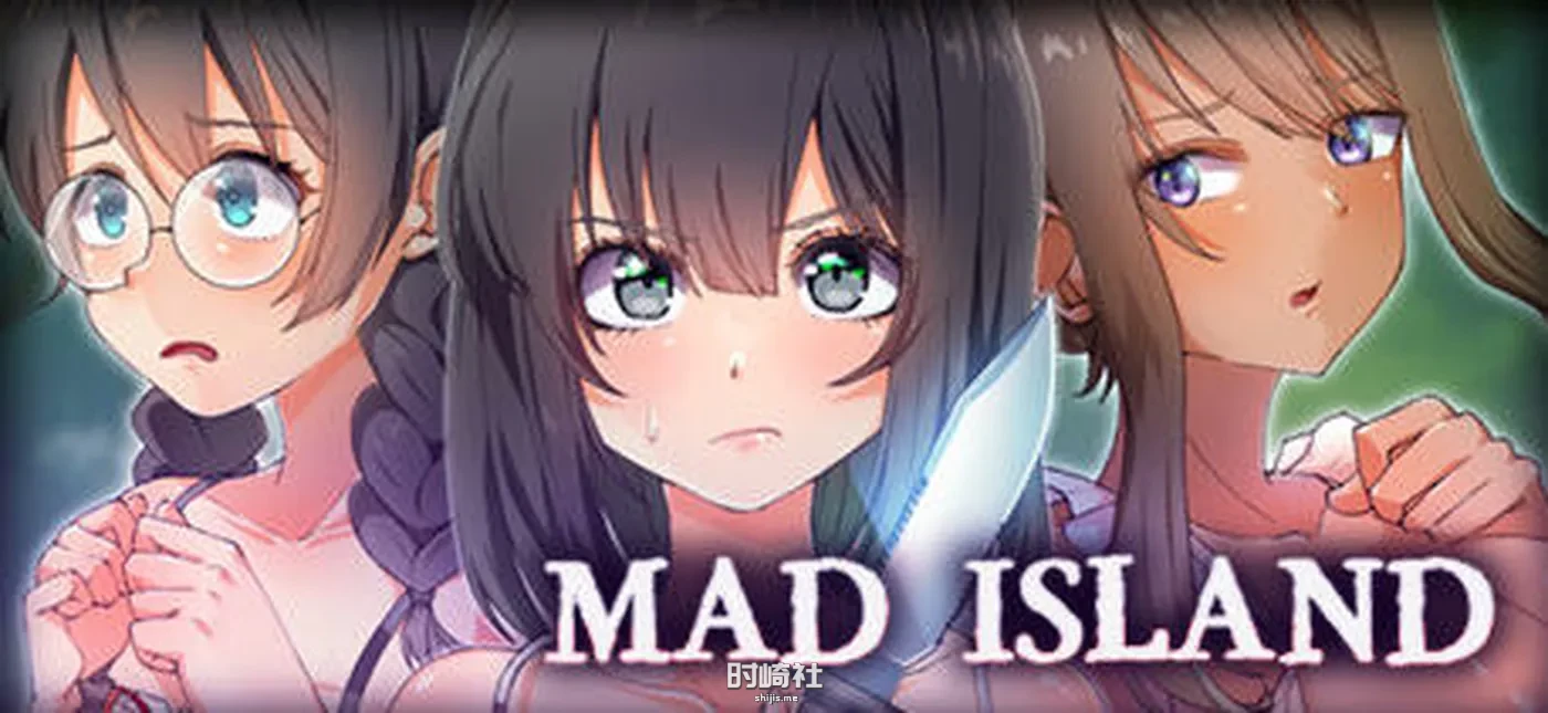 【沙盒生存模拟游戏】疯狂岛生存游戏(Mad Island) v05.23 STEAM官方中文版【1.39 G】