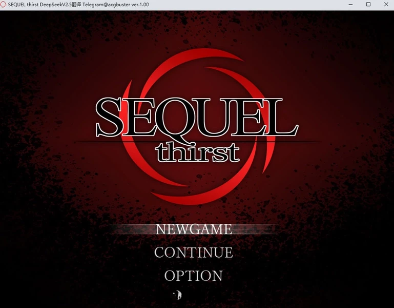SEQUEL thirst汉化版+全CG/存档1.5G